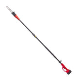 Κονταροπρίονο LG Motors KM06260 2 Μπαταρίες 5 Ah